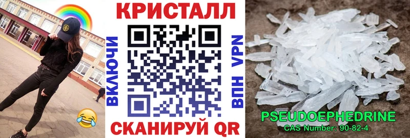 Амфетамин 98%  сколько стоит  Харовск 