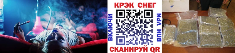 COCAIN 97% Харовск