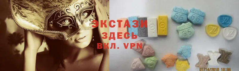 Ecstasy XTC  Харовск 