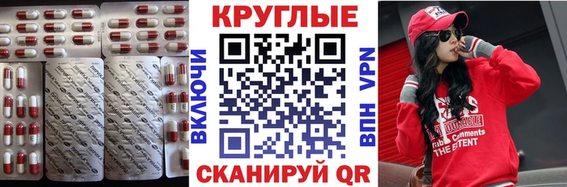 где продают наркотики  Харовск  ЭКСТАЗИ таблы 