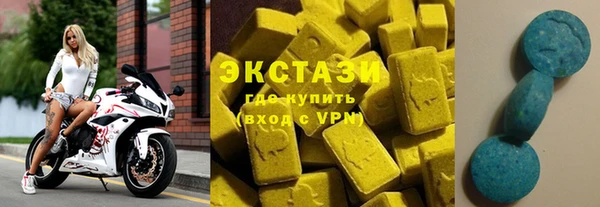 винт Нягань