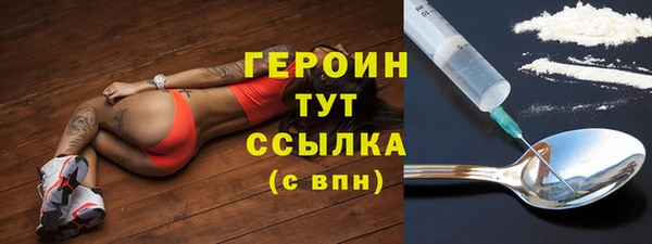 каннабис Остров