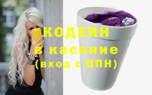 каннабис Остров