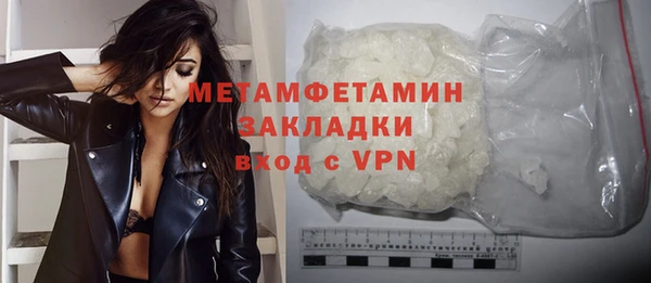 каннабис Остров