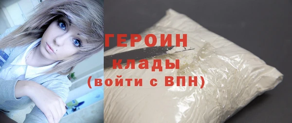 каннабис Остров
