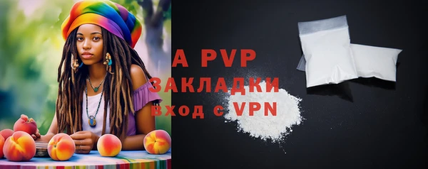 каннабис Остров