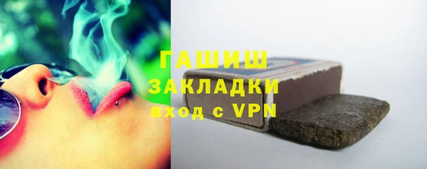 меф VHQ Баксан