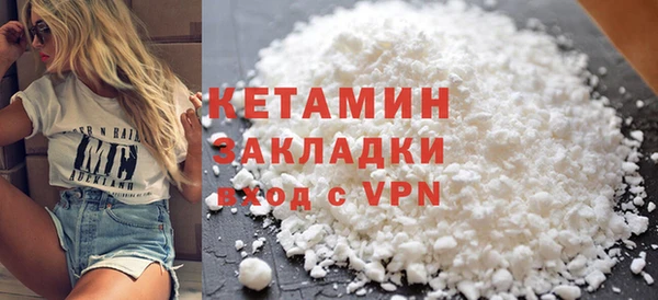 каннабис Остров