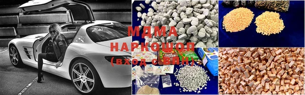 каннабис Остров