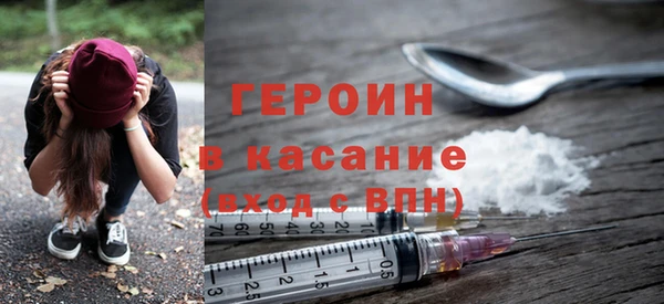 каннабис Остров