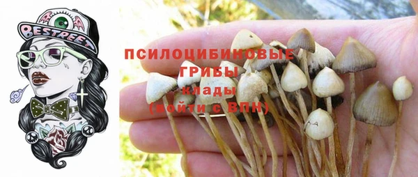 каннабис Остров
