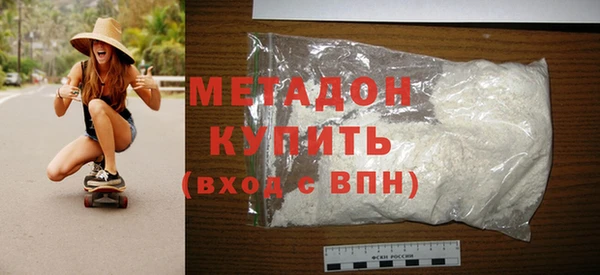 каннабис Остров