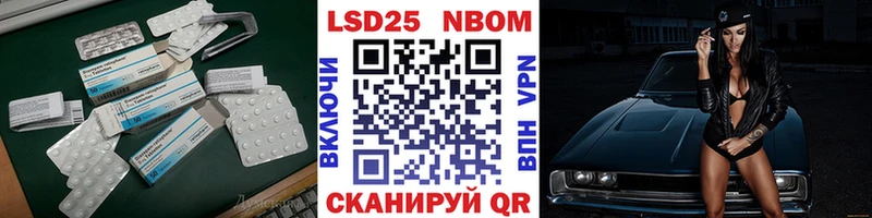 купить Харовск мега как зайти Лсд 25 экстази ecstasy