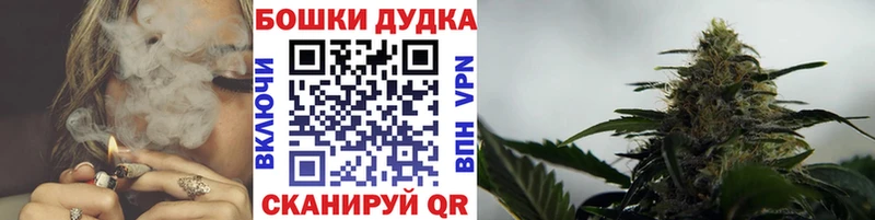 Шишки марихуана тримм  цена   Харовск 